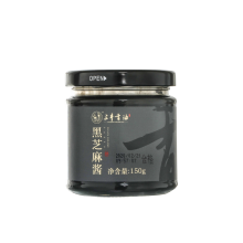 Schwarze Sesampaste 150g